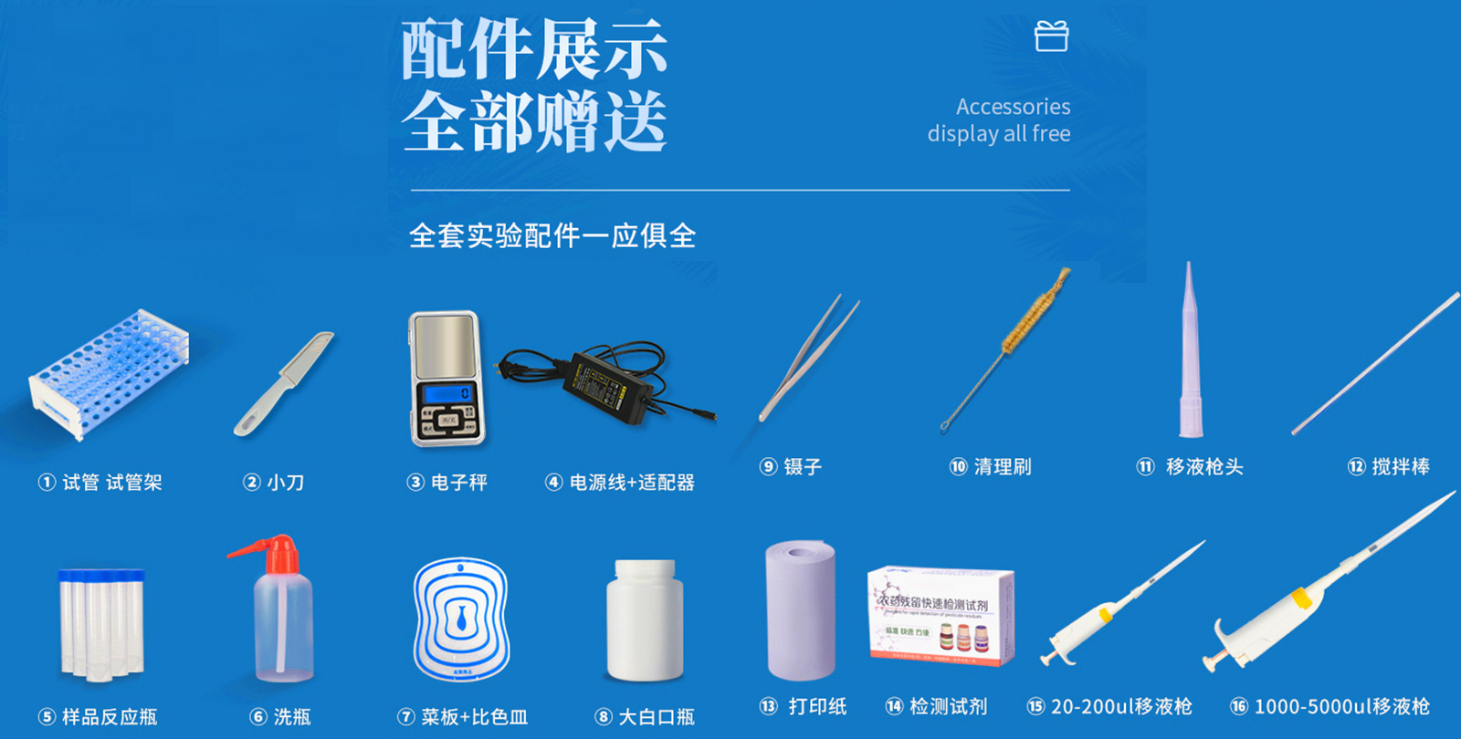 自動壓片機 YT-ZP-20T